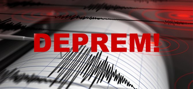ELAZIĞ VE MALATYA DEPREMİNDE YAŞAMINI YİTİRENLERE ALLAH’TAN RAHMET, YAKINLARINA VE ULUSUMUZA BAŞSAĞLIĞI DİLERİZ. MİTSO